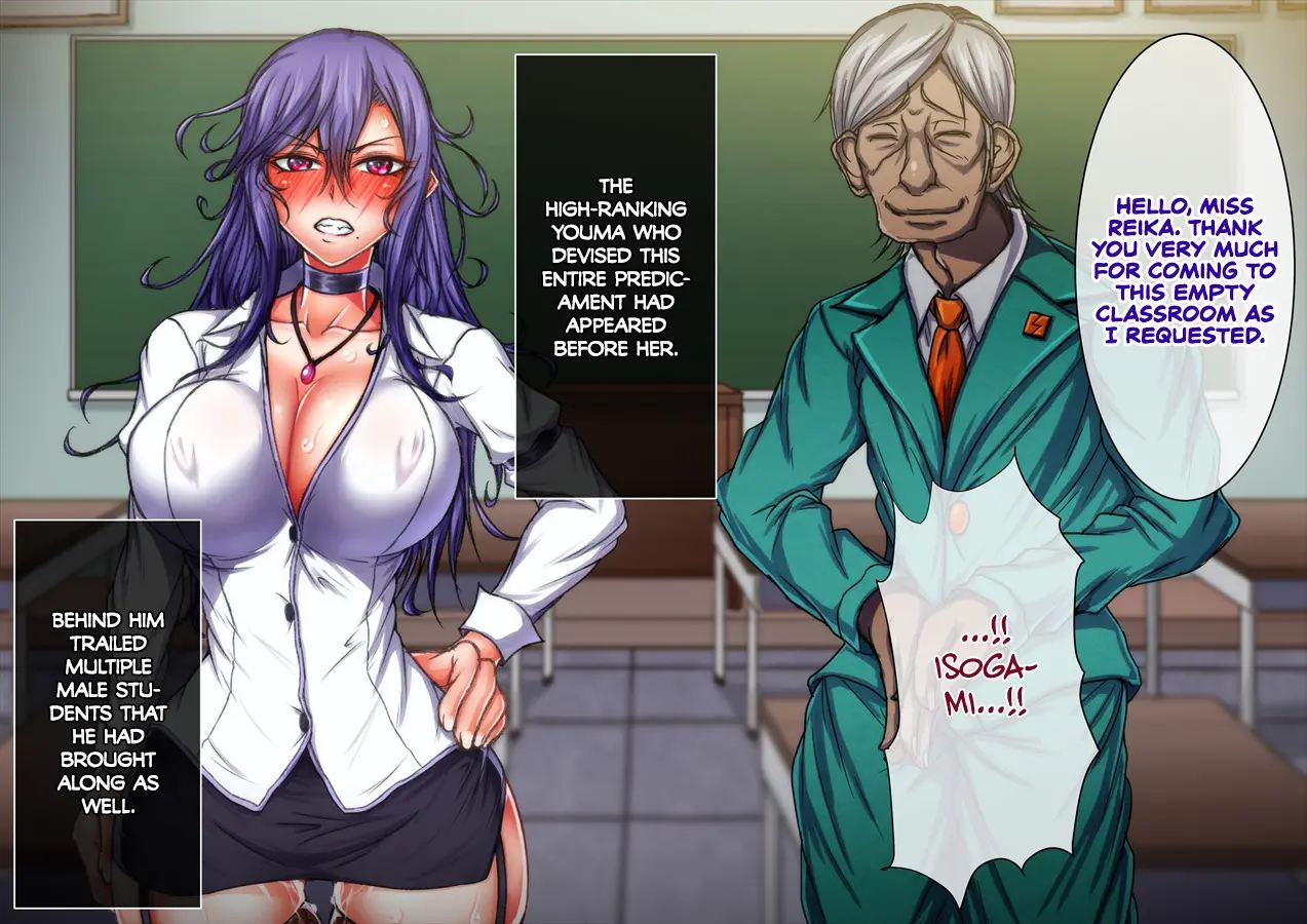 Taima No Reikoku ~zettou No Kaizou Inju Choukyou~ Chapter 5000 Page 120